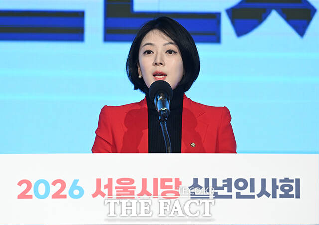 국민의힘 중앙윤리위원회가 배현진 의원에 대해 당원권 정지 1년이라는 중징계 처분을 내렸다. 사진은 배현진 국민의힘 서울시당 위원장이 14일 오전 서울 여의도 중소기업중앙회에서 열린 2026 국민의힘 서울특별시당 신년인사회에 참석해 신년사를 하고 있는 모습. /박헌우 기자