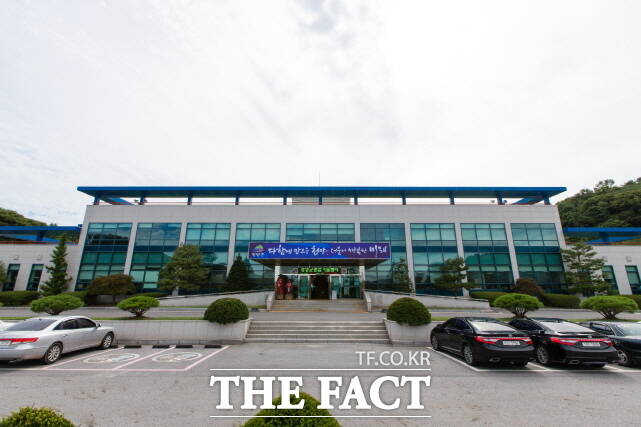 청양군 농업기술센터. /청양군