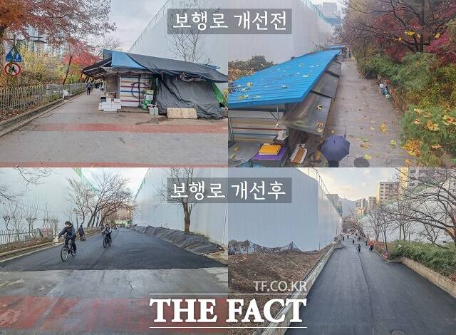 과천시 굴다리길 보행로 개선 전후 모습. /과천시
