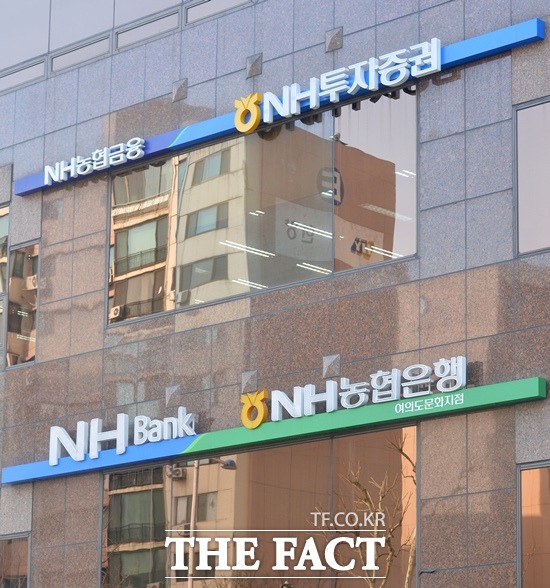 농협금융은 지난 2025년 자회사별 생성형 AI 도입·활용 건수를 KPI 항목으로 관리하며 활용 기반 마련에 집중했다. /더팩트 DB