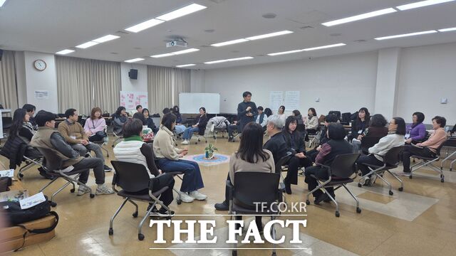 13일 아산 캠코인재개발원에서 2026 관계회복지원단 역량 강화 기본과정 배움자리가 진행되고 있다. /충남도교육청