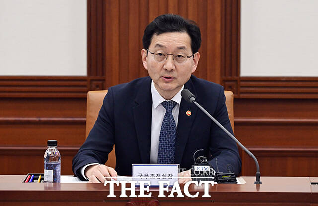 윤창렬 국무조정실장이 13일 오전 서울 종로구 정부서울청사에서 열린 마약류대책협의회에 참석해 모두발언을 하고 있다. /임영무 기자