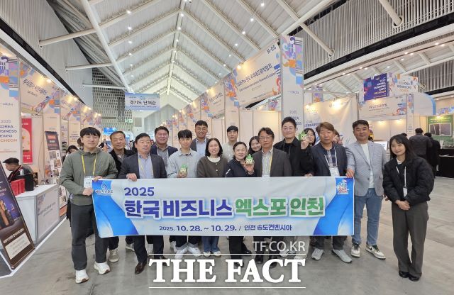 완도군이 지난해 2025 한국 비지니스 엑스포에서 완도군 수산물 공동 홍보관을 운영했다. /완도군