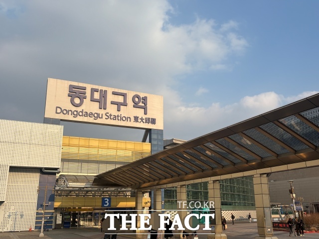 설 연휴를 앞둔 12일 동대구역 앞 모습. /김수민 기자