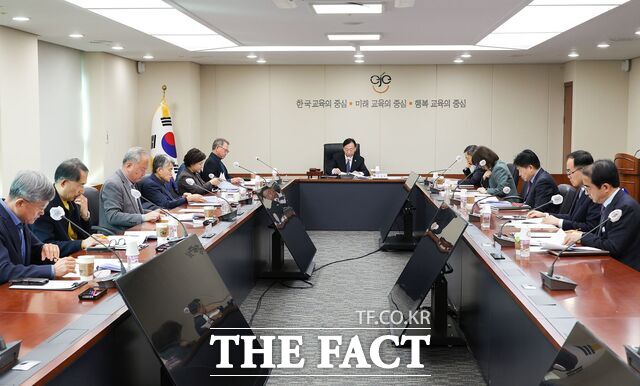 12일 대전시교육청에서 2026년 제1회 대전행복교육장학재단 이사회가 열리고 있다. /대전교육청