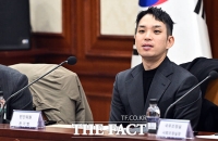  마약류대책협의회 참석한 가수 범키 [포토]