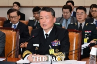  국방부, 강동길 해군참모총장 직무 배제…계엄 연루 의혹