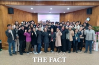  부여군 여성농민회 정기총회 개최…박은희 신임 회장 취임