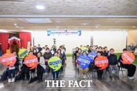  남해군, '수도권'서 가족단위로 많이 찾는다