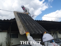  용인시, 노후 슬레이트 지붕 철거에 3억 5000만 원 투입