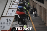  '고향 가기엔 조금 이른 시간' [포토]