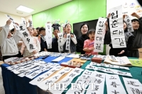  만8세 확대 아동수당법 표류···40만명 지급 지연   