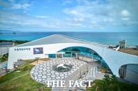  국립울진해양과학관, 설 연휴 '바닷속 K-문화 체험' 풍성