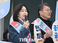  귀성인사하는 김재연 상임대표 [포토]