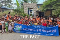  목원대 해외봉사단, 필리핀 팜팡가서 교육·마을 지원 활동