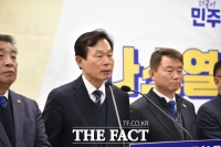  나소열, 대전충남통합시장 출마 선언…