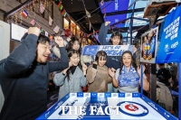  2026 동계올림픽 '카스와 함께 더욱 짜릿한 응원' [포토]