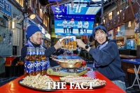  카스, 전국 20개 '올림픽 스테이션'에서 응원 열기 확산 [포토]