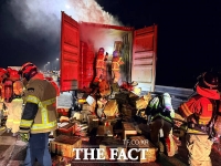  울진군 후포항서 승용차 추락…40대 남성 구조돼 병원 이송