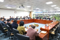  영주시의회, 납 폐기물 공장 소송 '정면 대응'…민관·의회 공조