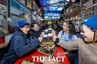  카스, '올림픽 스테이션'에서 밀라노동계올림픽 응원 [포토]