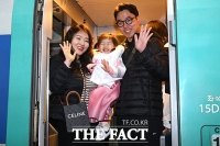  고향 가는 길 '한복 입고 예쁘게' [포토]