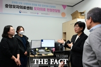  '모자의료 전원전담팀' 격려하는 정은경 장관 [포토]