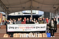  세종시의회, 설 앞두고 전통시장 장보기 행사