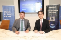  키움증권, 美 브로커리지사 위불과 전략적 파트너십