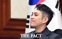  마약류대책협의회 회의 참석한 범키 [TF사진관]