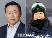  최가온 금메달에 롯데 신동빈 관심 집중…허리 부상 묵묵히 지원