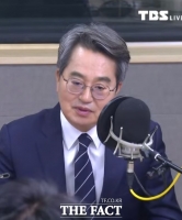  고개 숙인 김동연 