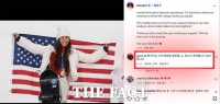  [동계올림픽] 최가온·클로이 김 '훈훈한 존중'…SNS서 서로에 감사 전해