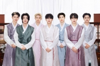  엔하이픈, 힘찬 설 인사 