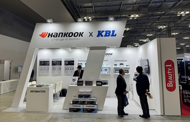한국앤컴퍼니그룹의 사업형 지주회사 한국앤컴퍼니가 지난 12일부터 14일까지 일본 도쿄 빅사이트에서 열린 IAAE 2026(International Auto Aftermarket EXPO 2026)에 참가했다. /한국앤컴퍼니