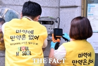  지난해 마약사범, 의사 395명…3년 연속 늘어