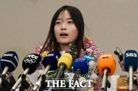  [동계올림픽] 첫 금메달 안고 '금의환향'한 최가온 