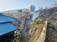  설 연휴 경북 곳곳 화재·중독·심정지 잇따라
