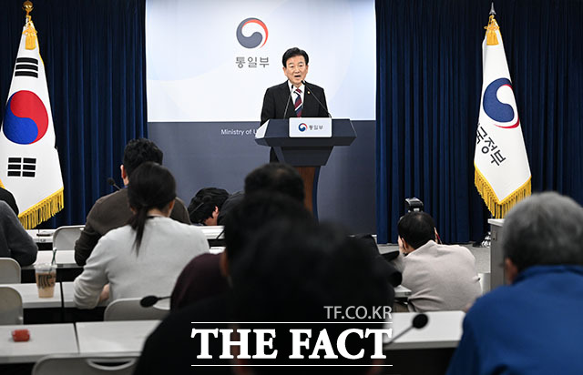 무인기 사건 관련 입장 밝히는 정동영 통일부 장관.