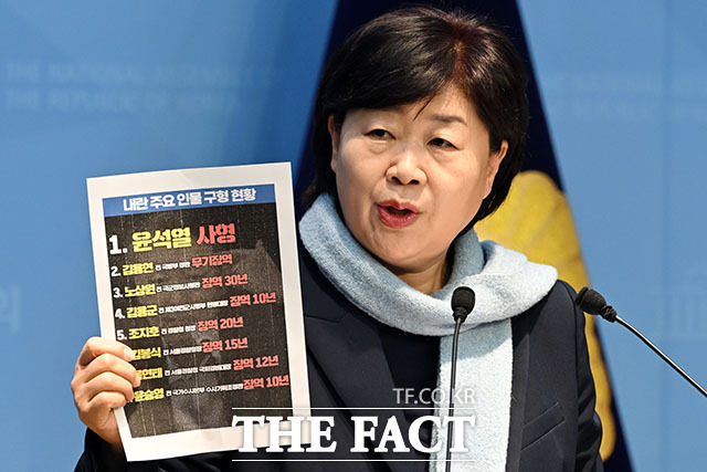 서영교 더불어민주당 의원이 18일 오전 서울 여의도 국회 소통관에서 기자회견을 열고 발언을 하고 있다. /국회=남용희 기자