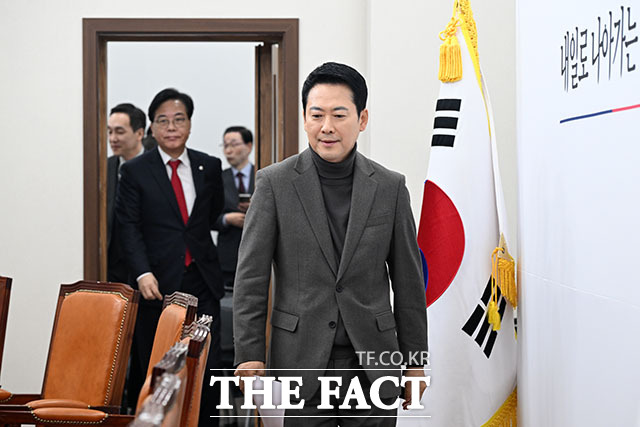 국민의힘 소장파 초·재선 모임 '대안과 미래'가 윤석열 전 대통령 1심 선고 직후 장동혁 지도부를 향해 