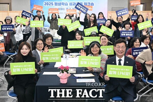 지난해 열린 대전시 중구 평생학습 성과 공유 워크숍 모습. /대전시 중구