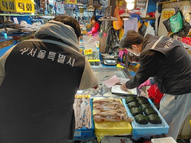 서울시가 부적합 농수산물이 시중에 유통되지 않도록 사전 차단에 나선다고 19일 밝혔다. /서울시