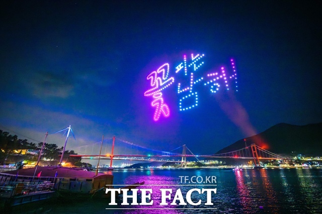 꽃 피는 남해 행사가 오는 4월 4일과 5일 충렬사 광장 및 남해각 일원에서 열린다. /남해군