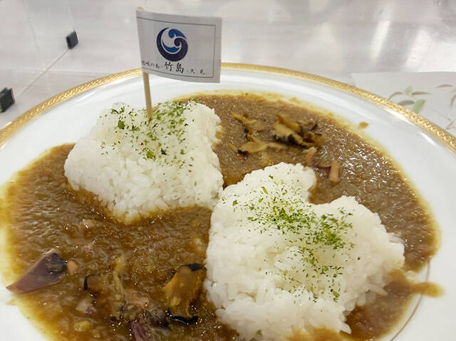 다케시마카레. /성신여대 서경덕 교수