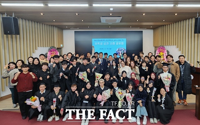 경남도립남해대학이 유학생 교육 성과 공유와 소통 강화를 위한 힐링캠프를 운영했다. /경남도립남해대학