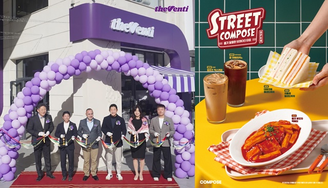 더벤티는 요르단에 1호점을 열었으며 컴포즈커피는 최근 쫄깃 분모자 떡볶이를 출시했다. /더벤티, 컴포즈커피