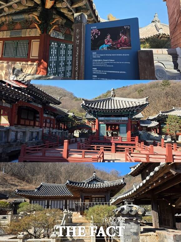 용인 대장금파크 곳곳을 걷다 보면 특별한 추억을 쌓을 수 있다. /최수빈 기자