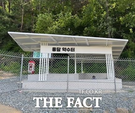 양평 용담약수터. /경기도