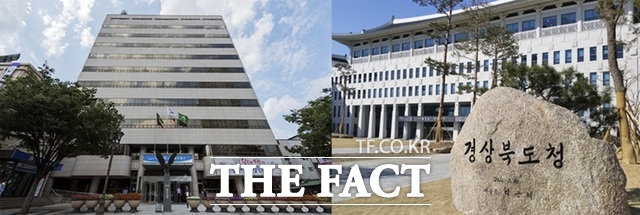 대구시청 동인청사(왼쪽)와 경북도청. /대구시·경북도